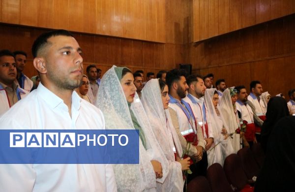 پیوند آسمانی به سبک هلال احمر