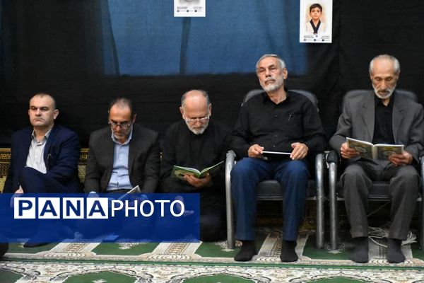 یادواره شهدای جنگ ۱۲ روزه در مازندران