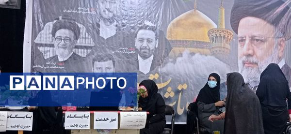 در سالروز شهادت شهید خدمت،میز خدمت در شهر نسر برپا شد