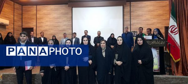 تجلیل از برگزیدگان جشنواره‌های آموزشی در «الفتا»