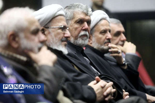 مراسم « آب و آیینه» در وزارت فرهنگ و ارشاد اسلامی