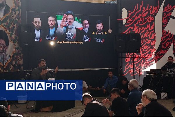 برگزاری یادبود شهید جمهور در ملارد ؛ تجلی عدالت و خدمت 