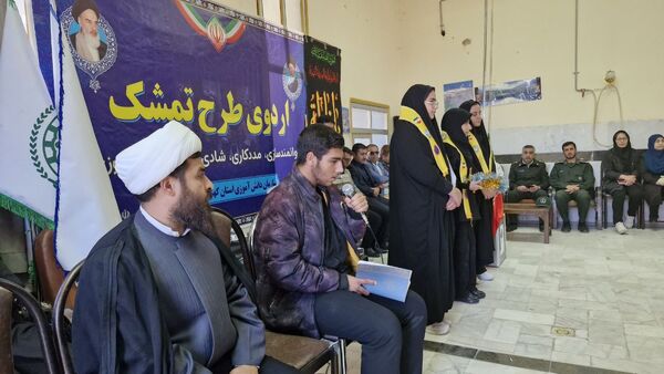 طرح اردوی تمشک در شهرستان دنا