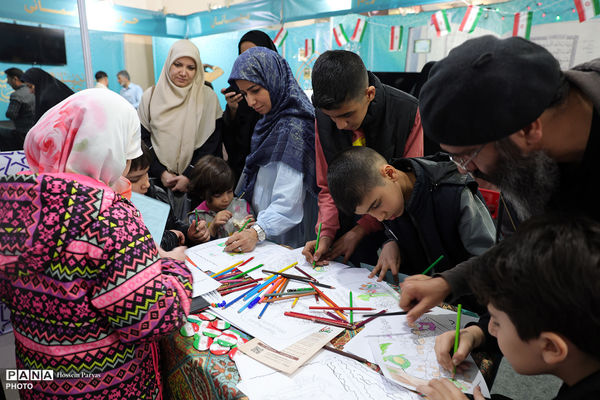 سی و سومین نمایشگاه بین‌المللی قرآن کریم