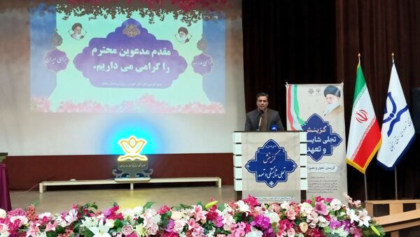 پاسداشت هفته گزینش در کانون سهروردی زنجان