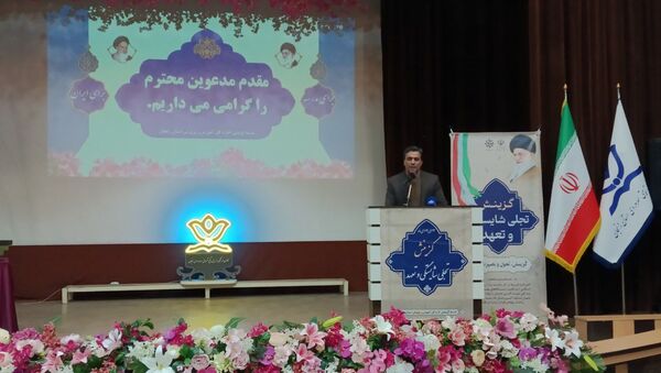پاسداشت هفته گزینش در کانون سهروردی زنجان