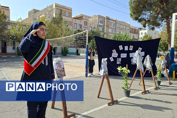 آغاز سال تحصیلی جدید در دبیرستان زینبیه۲