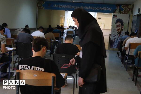 پایان ماراتن کنکور ۱۴۰۵ در تبریز با حضور استاندار آذربایجان شرقی