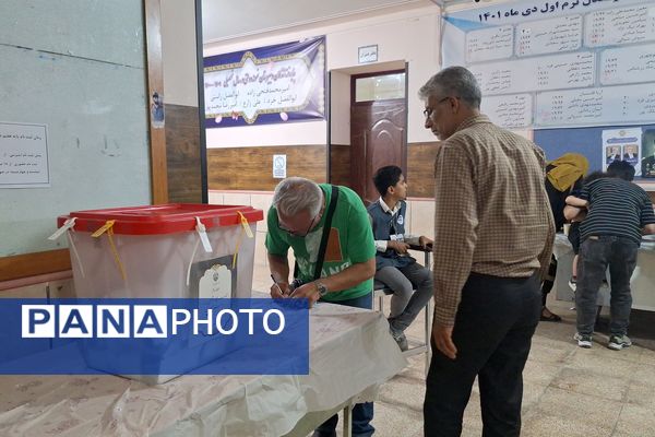 تجدید میثاق مردم شیراز به آرمان‌های انقلاب 