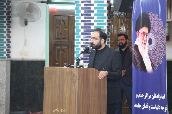  مراسم گرامیداشت شهدای خدمت