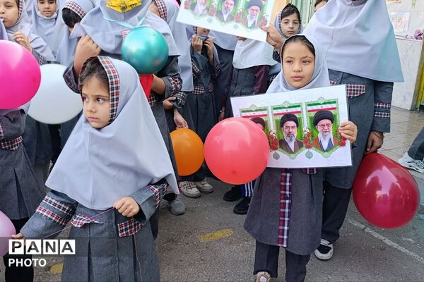 جشن رنگ و نشاط در آیین روز جهانی کودک