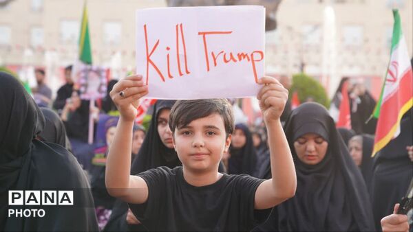 اجتماع باشکوه عزاداران قائد شهید امت، امام خامنه‌ای، در اصفهان