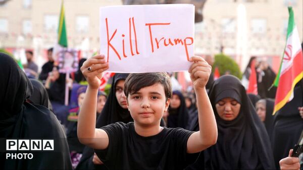 اجتماع باشکوه عزاداران قائد شهید امت، امام خامنه‌ای، در اصفهان
