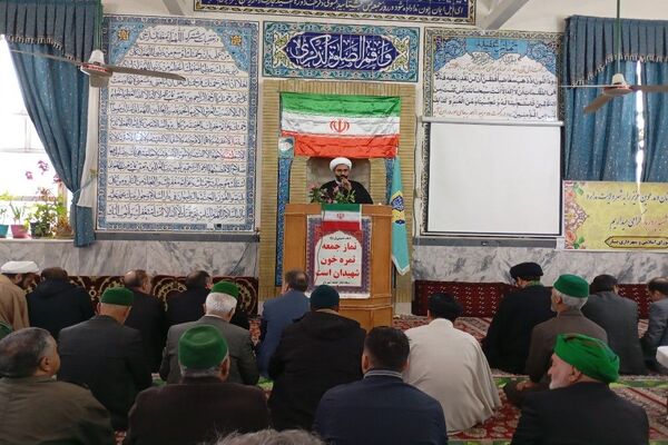 آیین تکریم و معارفه امام جمعه شهر بار 
