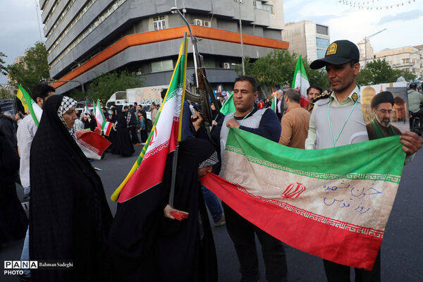 اجتماع بزرگ «ایران امام رضا»