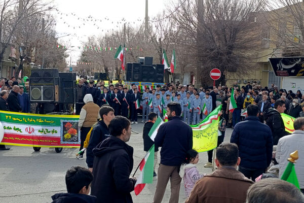همه برای ایران