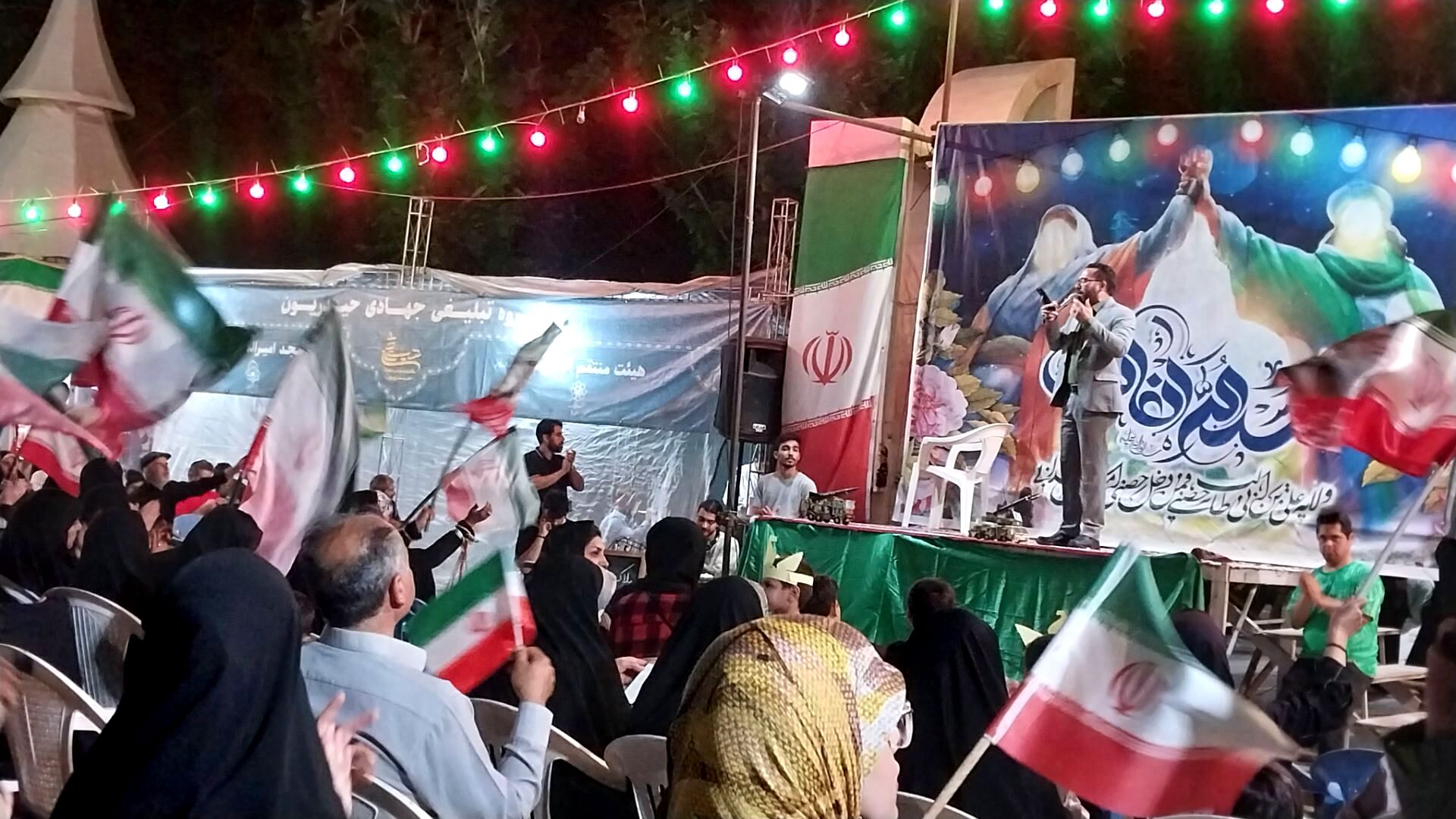 جلوه ی اتحاد در خیابان هفت تیر