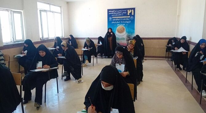 اولین آزمون تخصصی حفظ قرآن کریم در دلفان 