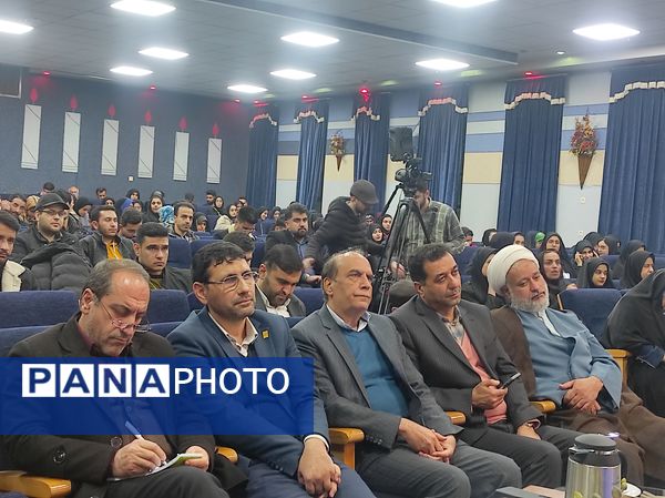 مراسم افتتاحیه اولین رویداد توانمندسازی و پیشگیری از آسیب‌های اجتماعی