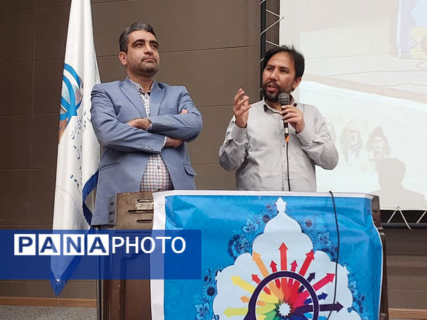 گردهمایی مشاوران مدارس قم