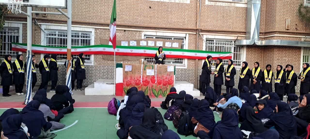برگزاری مراسم ۱۳ ابان در دبیرستان مستوفی ۲