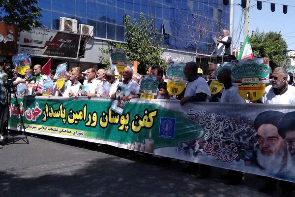 راهپیمایی پانزده خرداد کفن پوشان شهرستان ورامین
