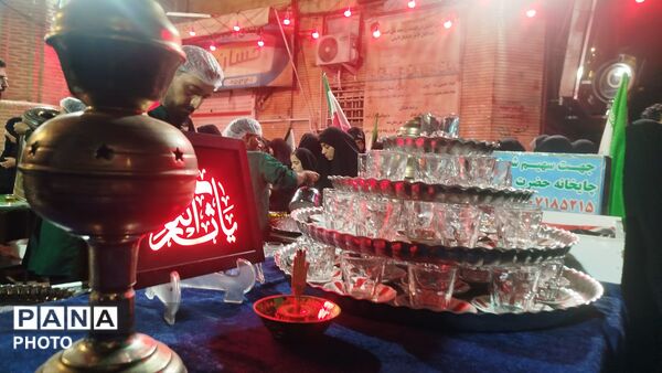 قاب پانا میزبان چایخانه فاطمه الزهرا