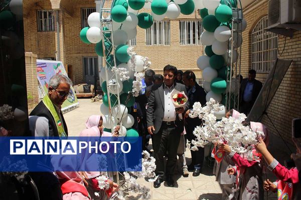 جشن سالروز تاسیس سازمان دانش‌آموزی