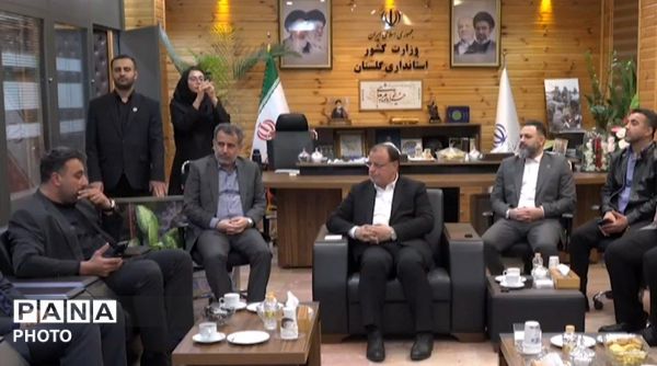 دیدار رئیس و اعضای هیات رئیسه فدراسیون دوومیدانی با استاندار گلستان