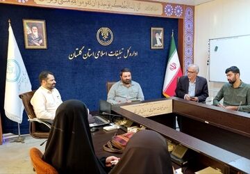 نشست خبری منصور امینی مسئول سازمان سراج کشور با جمعی از خبرنگاران