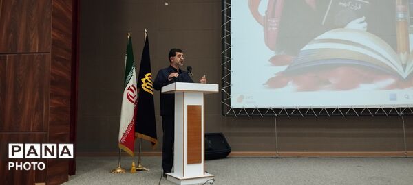 جلوه‌هایی از ایستگاه بیست و هشتم جشنواره خیرین مدرسه‌ساز استان قم