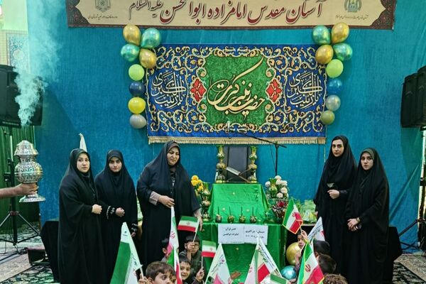 جشن قرآن دانش‌آموزان دبستان دکتر اکبری باقرشهر 