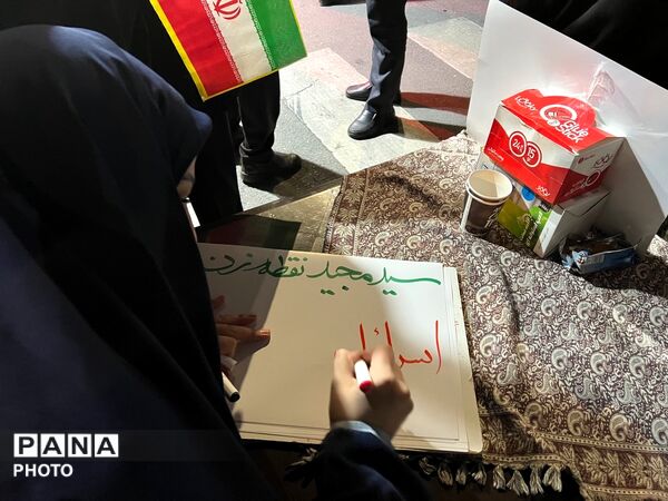 حضور باشکوه مردم کرج در اجتماع مردمی