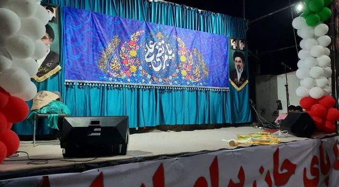 جشن غدیر در فردوسیه؛ از شور کودکانه تا همدلی بزرگ‌ترها در پارک ولیعصر