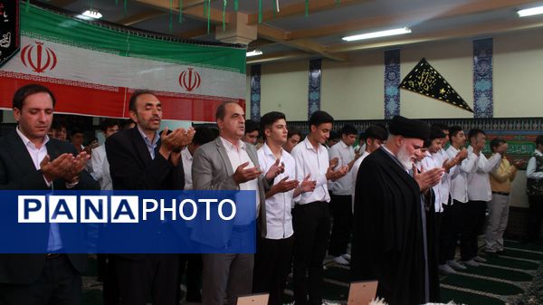 آیین مِهر با مُهر با بازگشایی مدارس در بهارستان‌2