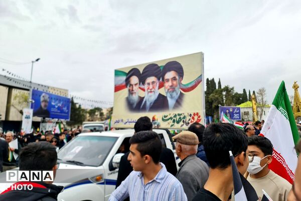 راهپیمایی روز قدس در شیراز