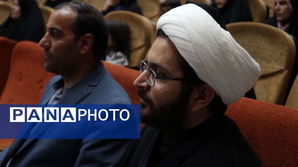 آیین اختتامیه مسابقات قرآن، عترت و نماز فرهنگیان زنجان