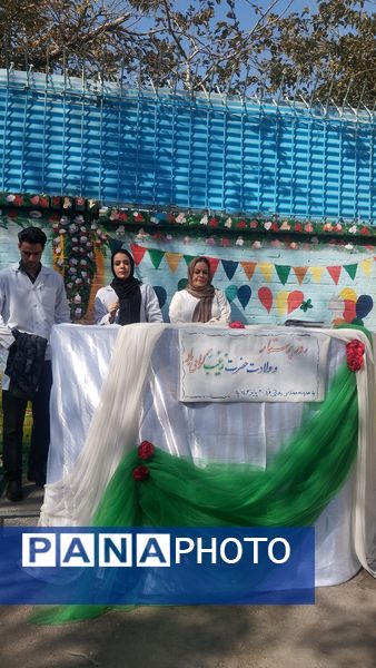 سپاس از فرشتگان سفیدپوش در مدرسه مهندس رحمانی فرد