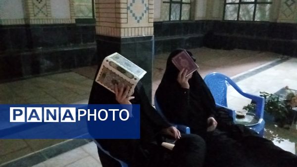 مراسم شب قدر متفاوت در شهرستان بن
