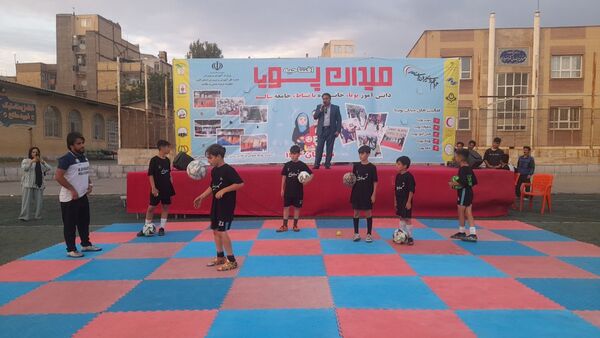 افتتاح میدان پویا با شعار دانش‌آموز پویا، خانواده بانشاط، جامعه سالم در ناحیه 4 کرج 