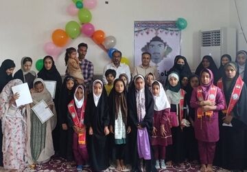 تجلیل از دانش‌آموزان دبستان پروین اعتصامی میناب