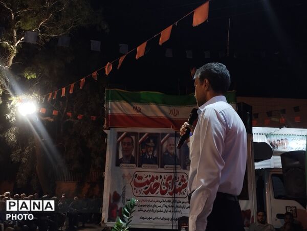 آیین «پیوند فاطمیون» در میدان امام حسین(ع)