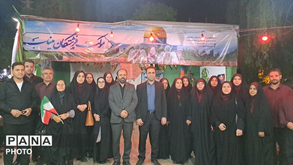 عهد و پیمان معلمان البرزی برای سربلندی ایران