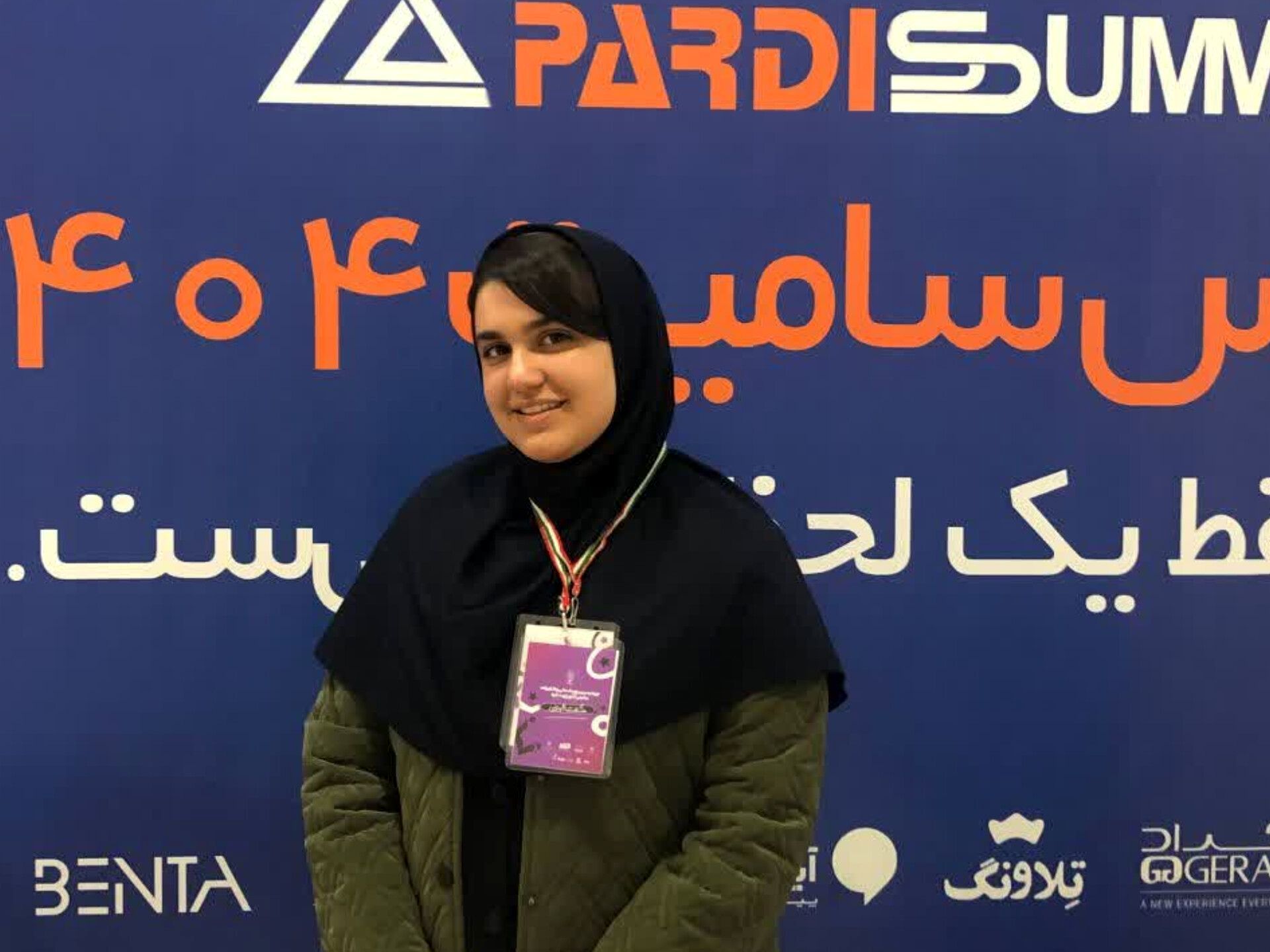 فناوری و نوآوری، دیدن جهان با نگاهی تازه است