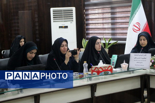 کارگاه سلامت‌روان در آموزش و پرورش استان بوشهر