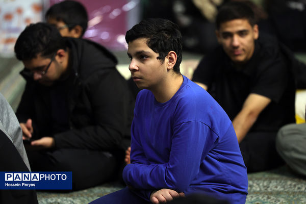 اعتکاف دانش‌آموزی در حسینیه ارشاد