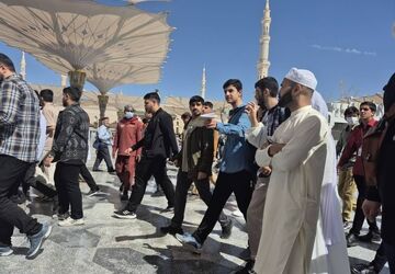 سفر عشق