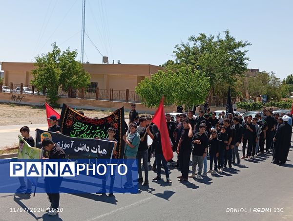 احلی من العسل در شهر گلبهار