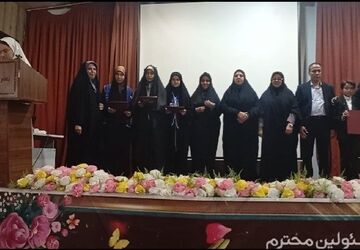 تجلیل از دانش‌آموزخبرنگاران پانا ساوجبلاغ و برترین‌های تئاتر در کانون شهید مطهری 