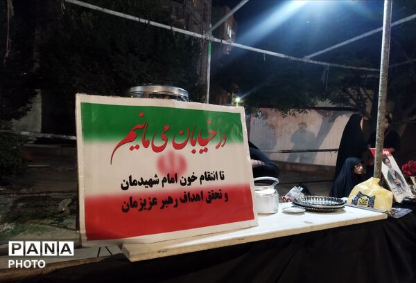 چایخانه شهید سبحانی فر در  میدان آزادی شهرستان نیشابور 